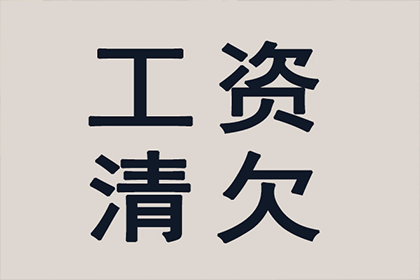 购房定金收据遗失，需补缴款项吗？